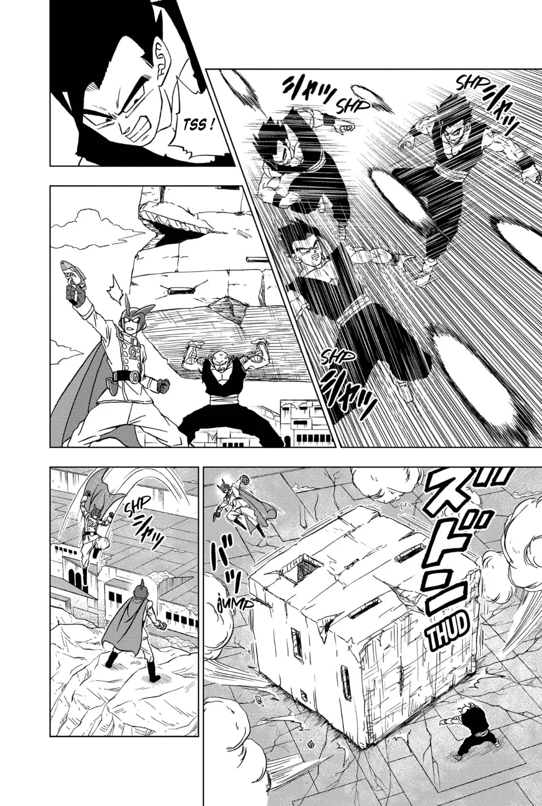 Dragon Ball Super - 95 - 655730ac572f2.webp
