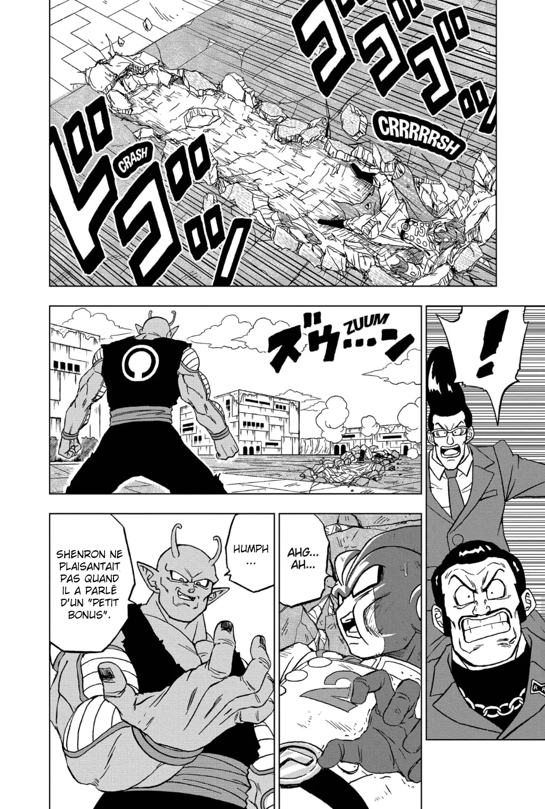 Dragon Ball Super - 96 - 655730b4a341d.webp
