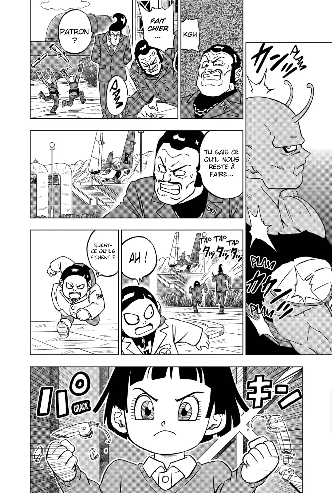 Dragon Ball Super - 96 - 655730b56eca8.webp