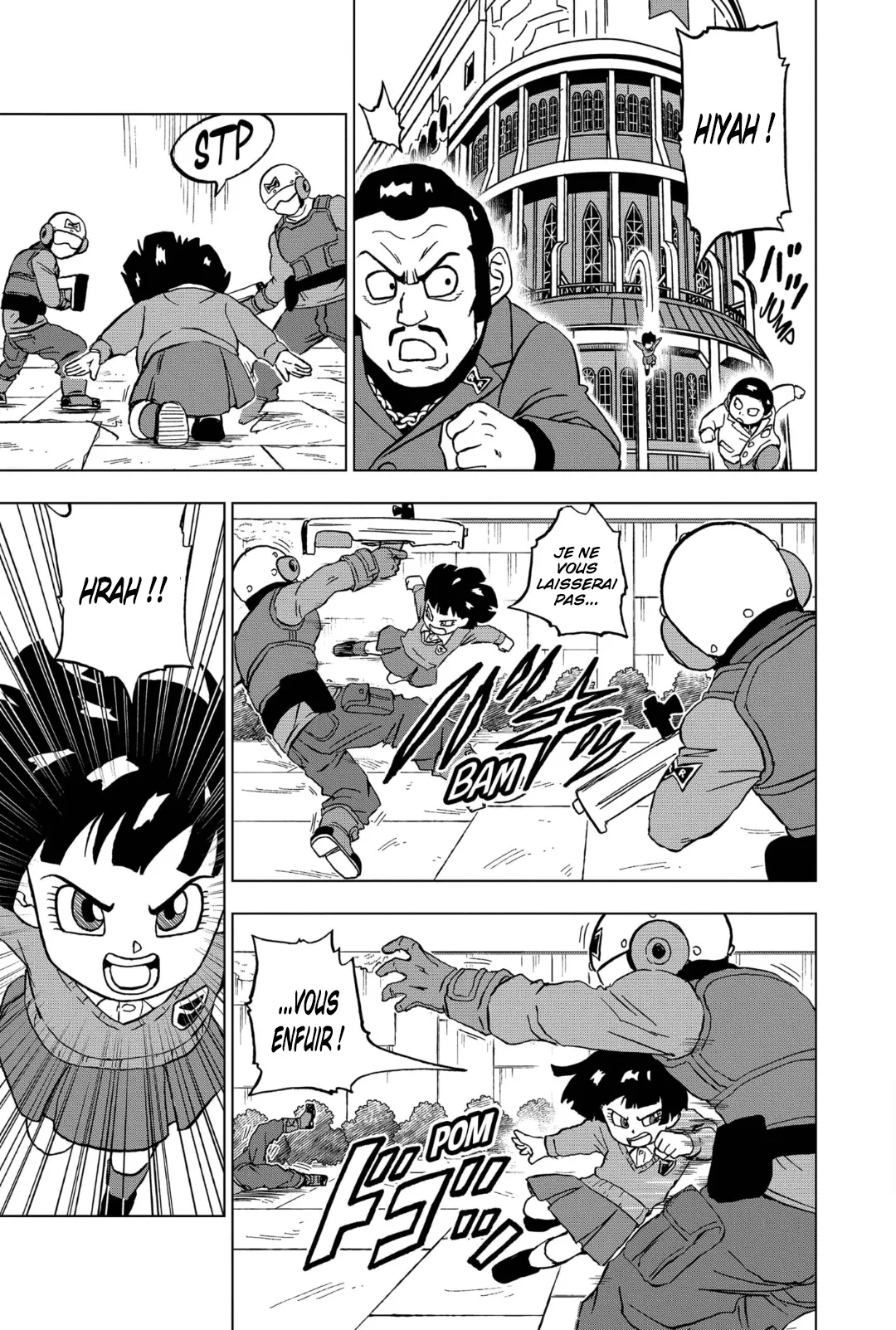 Dragon Ball Super - 96 - 655730b5c82cc.webp