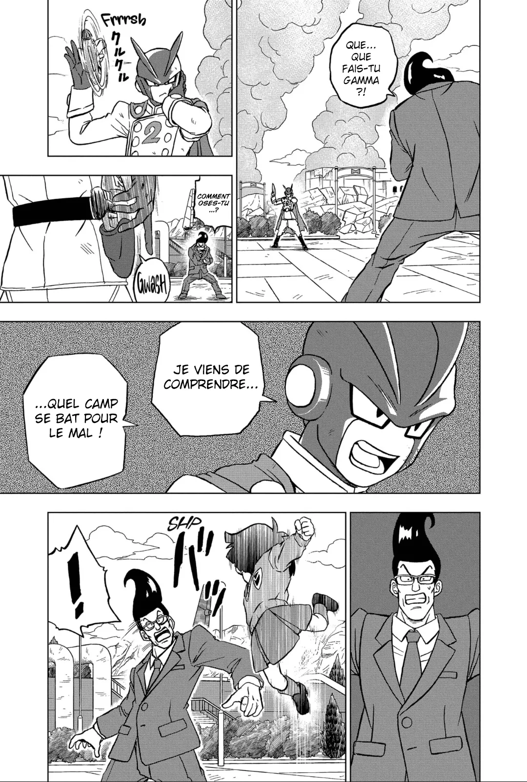 Dragon Ball Super - 96 - 655730b688194.webp