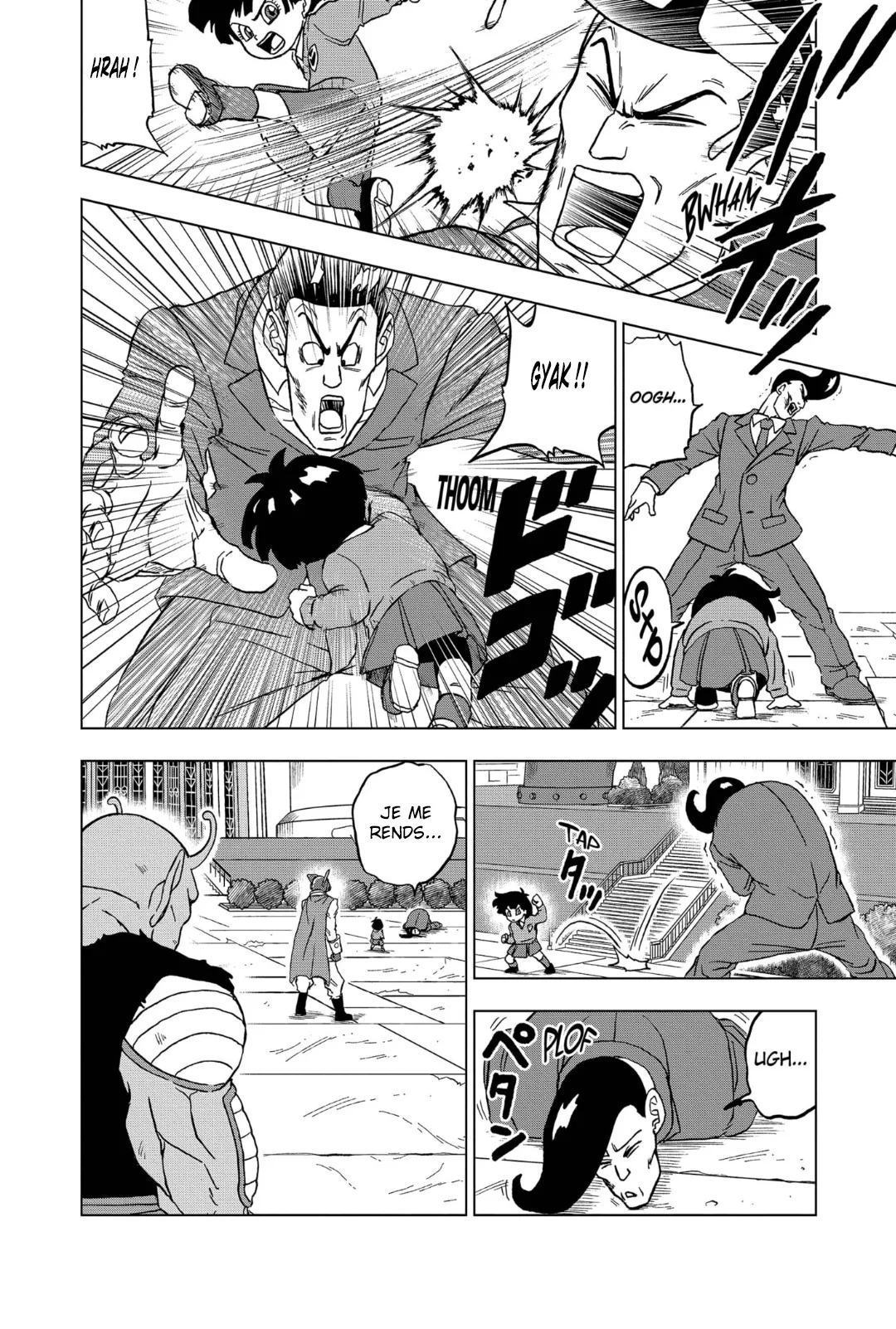 Dragon Ball Super - 96 - 655730b6dddbb.webp