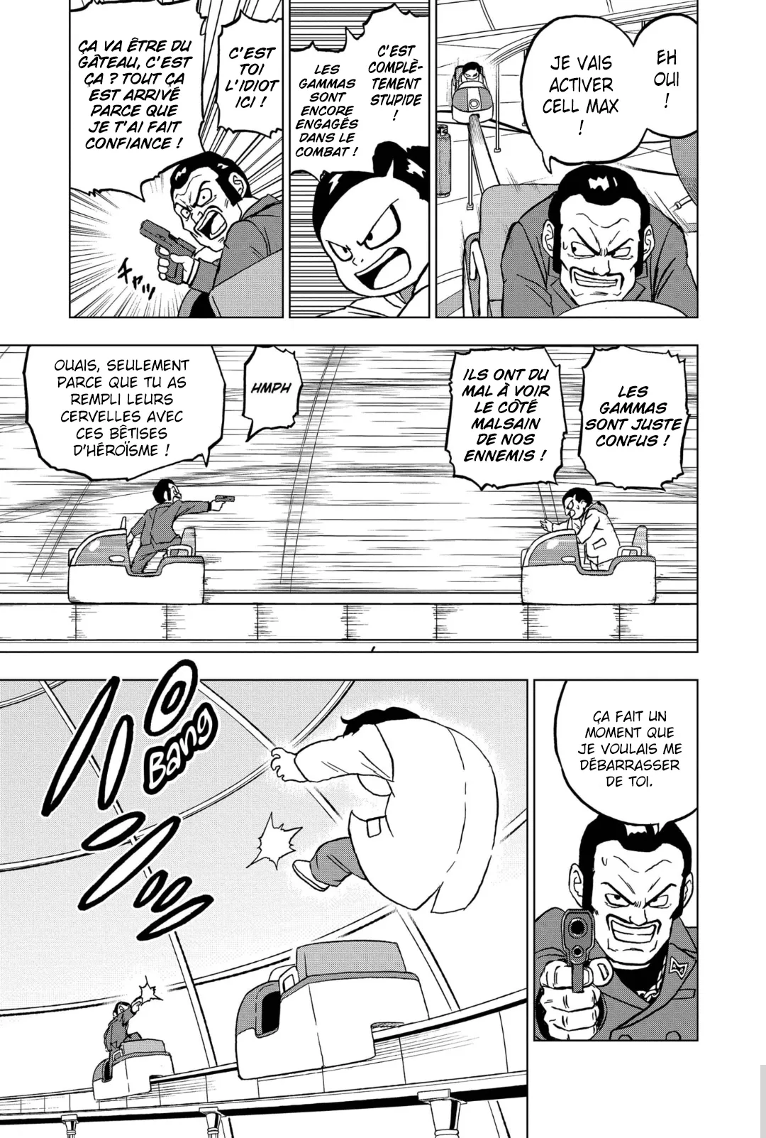 Dragon Ball Super - 96 - 655730b801010.webp