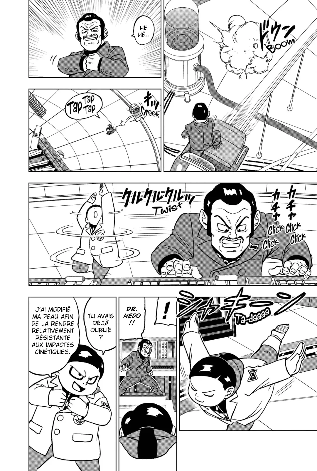 Dragon Ball Super - 96 - 655730b8528f5.webp