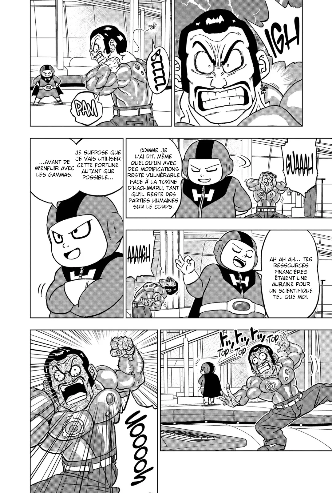 Dragon Ball Super - 96 - 655730b9baa52.webp