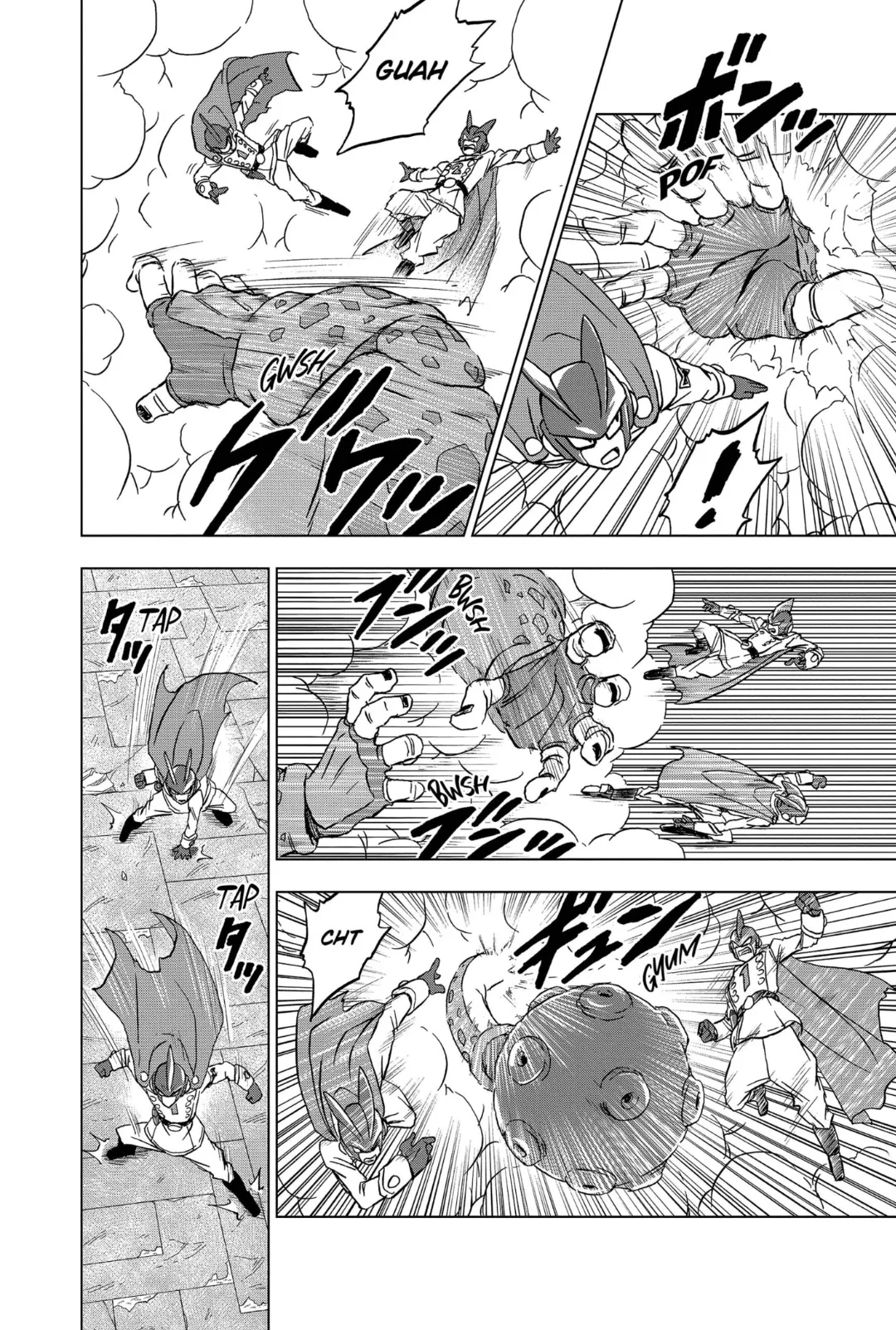 Dragon Ball Super - 96 - 655730bf1768a.webp