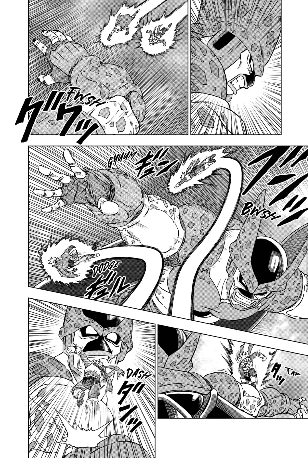 Dragon Ball Super - 97 - 655730c442121.webp