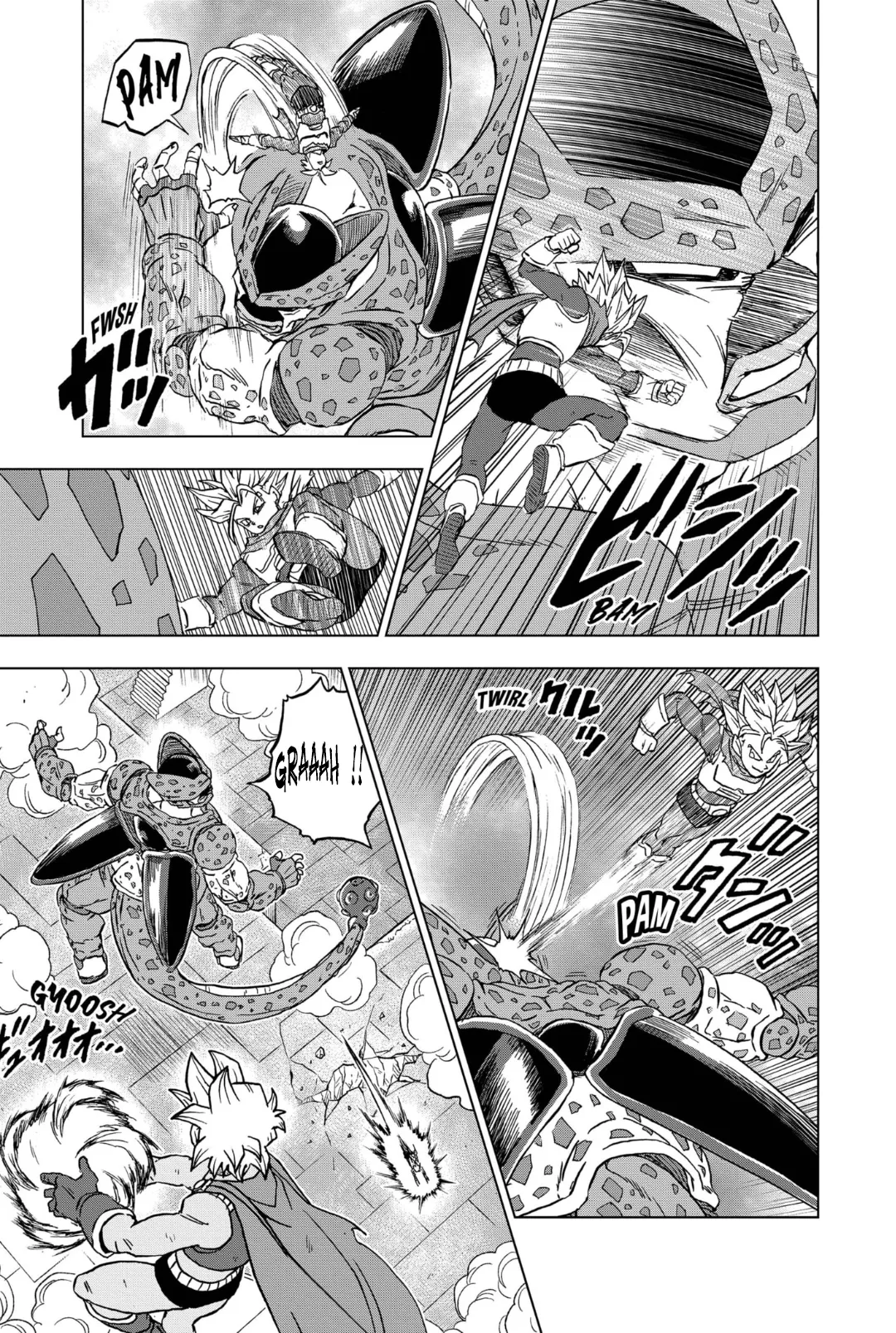 Dragon Ball Super - 97 - 655730c4a62f9.webp