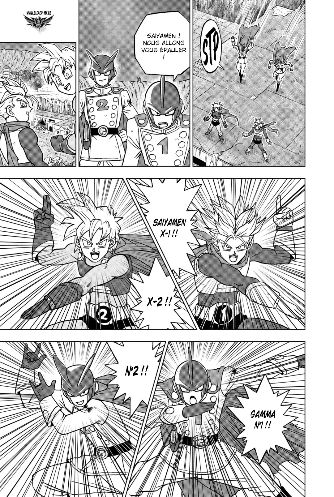 Dragon Ball Super - 97 - 655730c6433a7.webp
