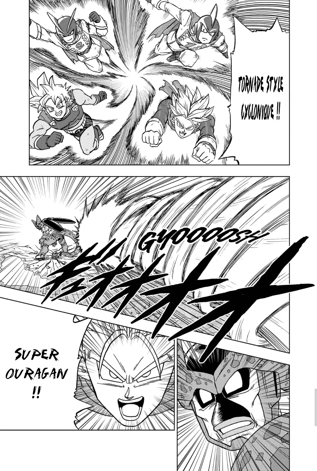 Dragon Ball Super - 97 - 655730c707657.webp