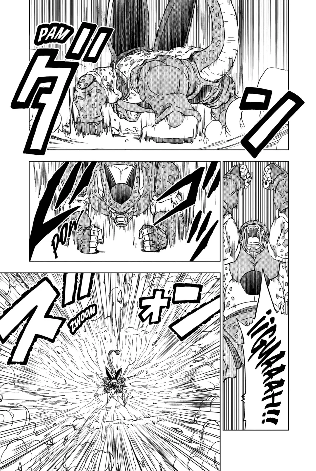 Dragon Ball Super - 97 - 655730ccb3a6d.webp