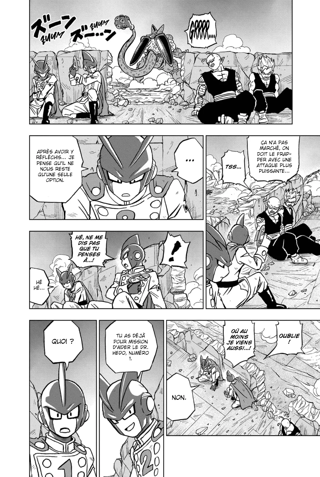Dragon Ball Super - 97 - 655730d1275d6.webp