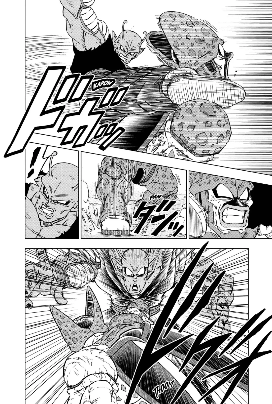 Dragon Ball Super - 98 - 655730e859395.webp