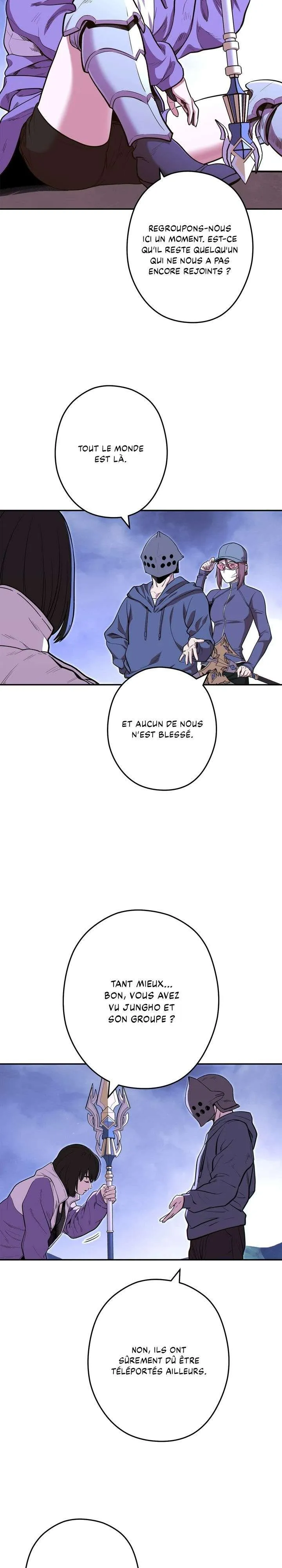 Dungeon Reset - 114 - 65f09aa02085e.webp