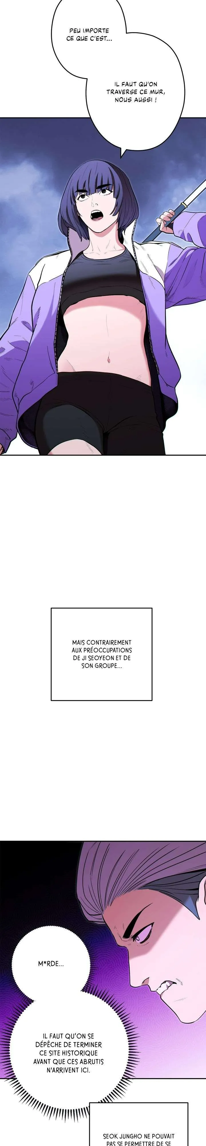 Dungeon Reset - 115 - 65f09aa800886.webp