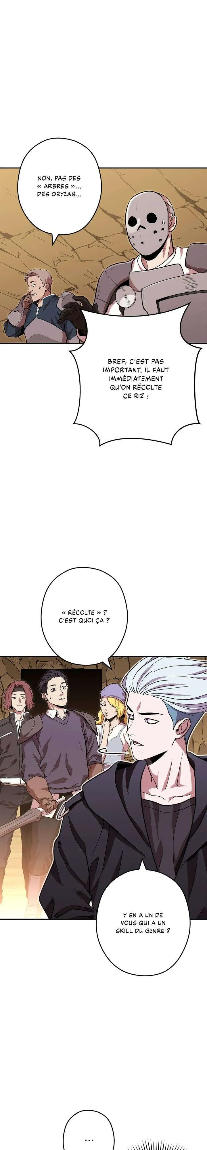 Dungeon Reset - 116 - 65f09aae13e20.webp