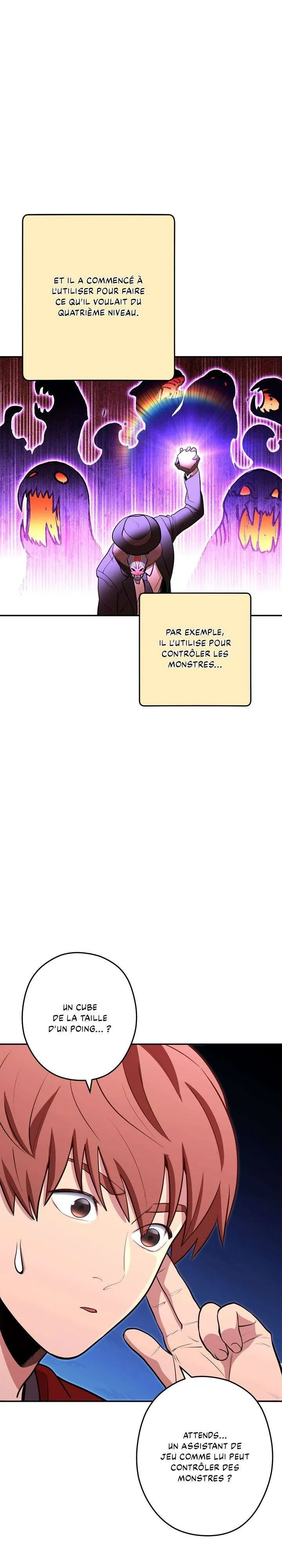 Dungeon Reset - 122 - 65f09aec6a171.webp