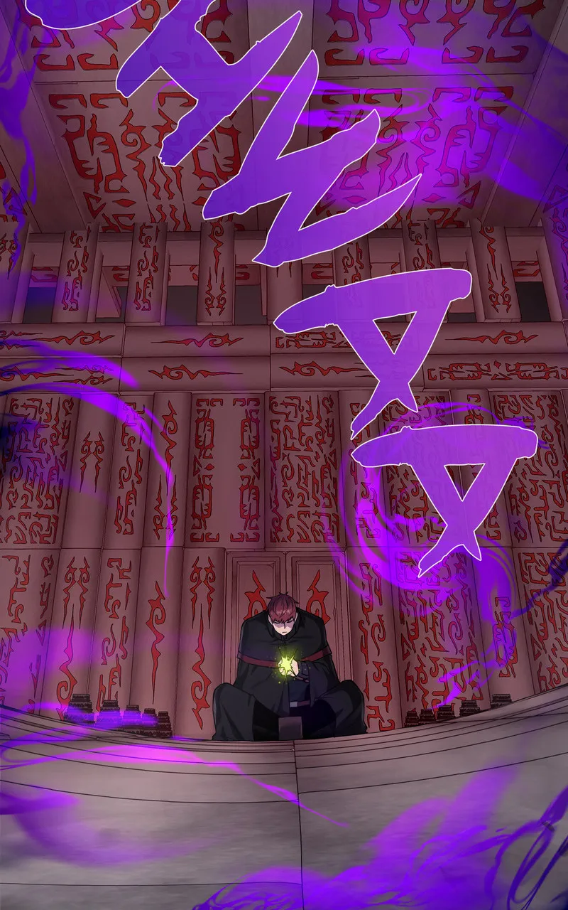 Dungeons & Artifacts - 118 - 67d7c2045db6e.webp