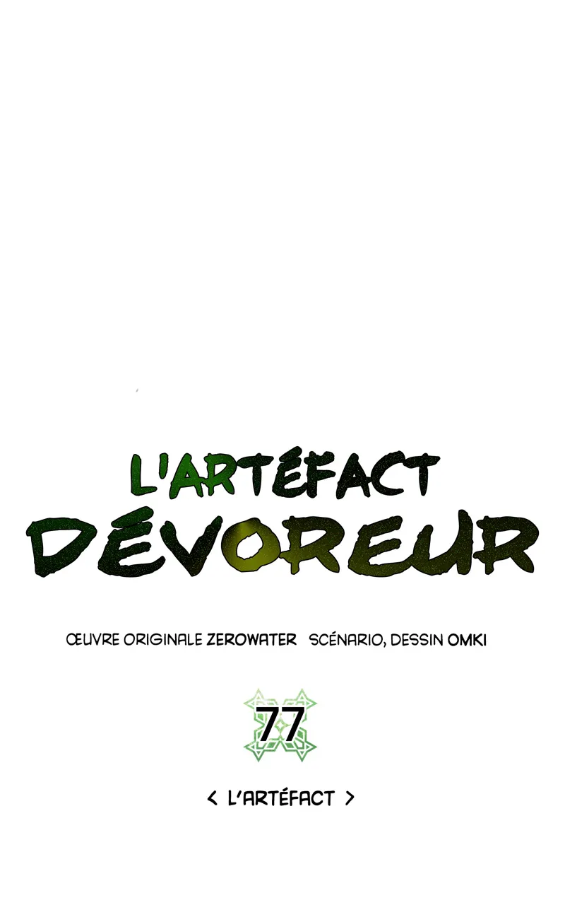 Dungeons & Artifacts - 77 - 67d7c6dbc2317.webp