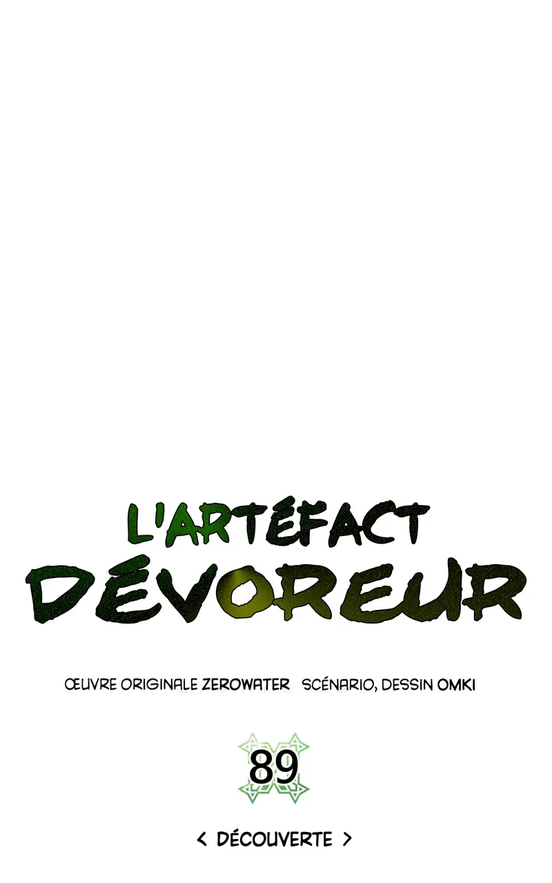 Dungeons & Artifacts - 89 - 67d7c79c7b82f.webp