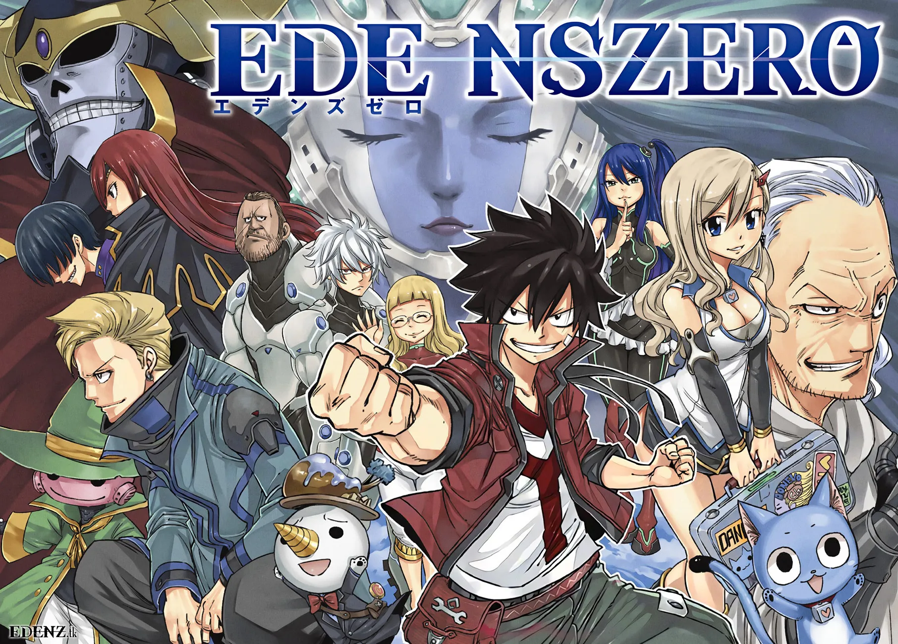 Eden's Zero - 1 - 6558bfd6a15f6.webp