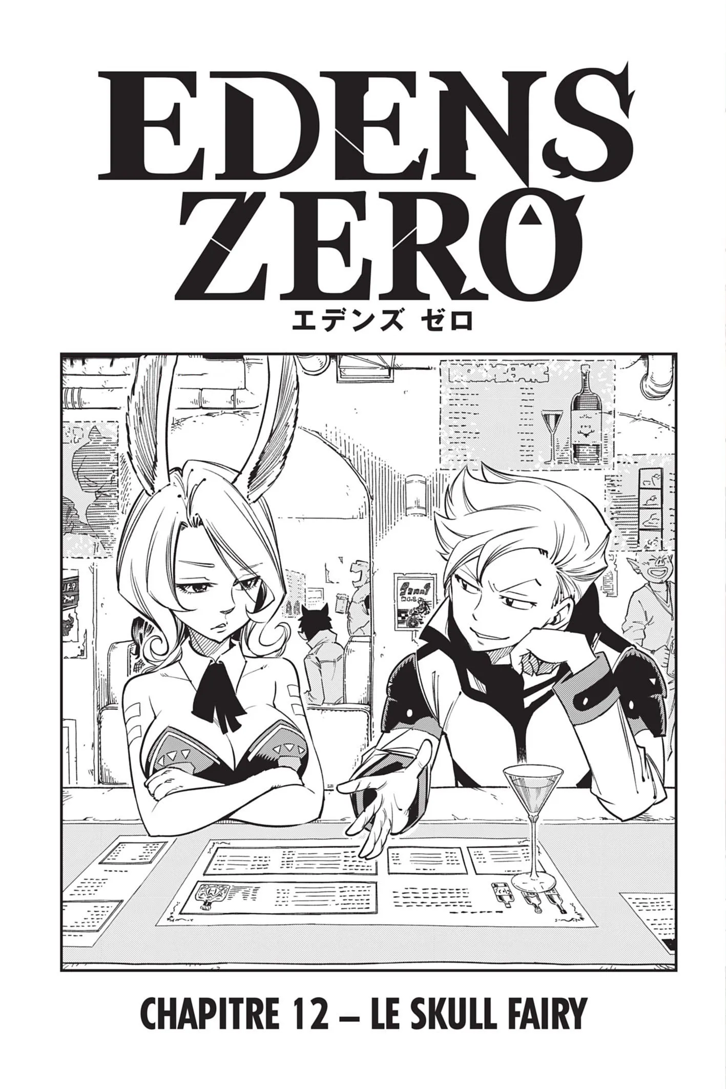 Eden's Zero - 12 - 6558c0e967be5.webp