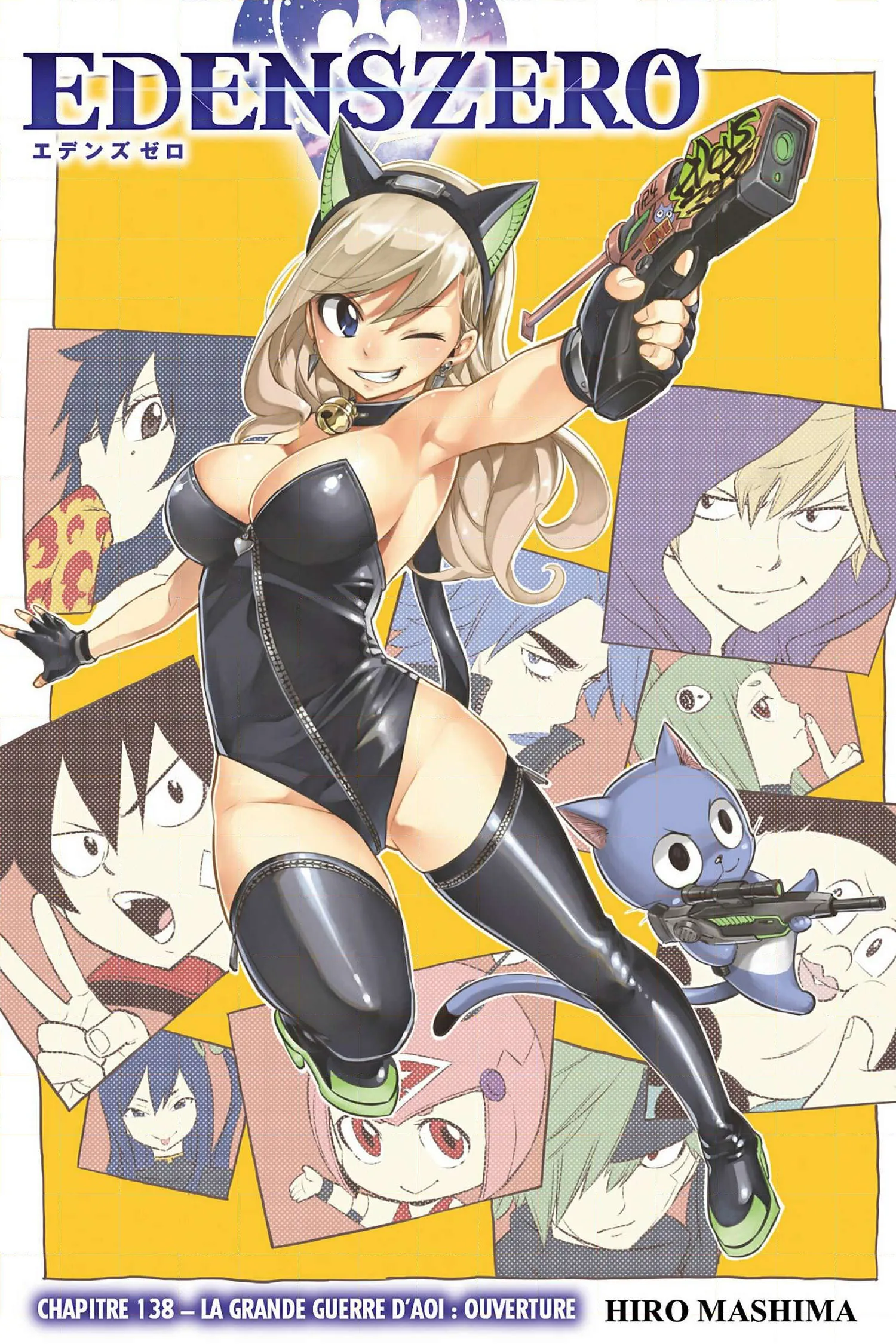 Eden's Zero - 138 - 6558c1c802773.webp