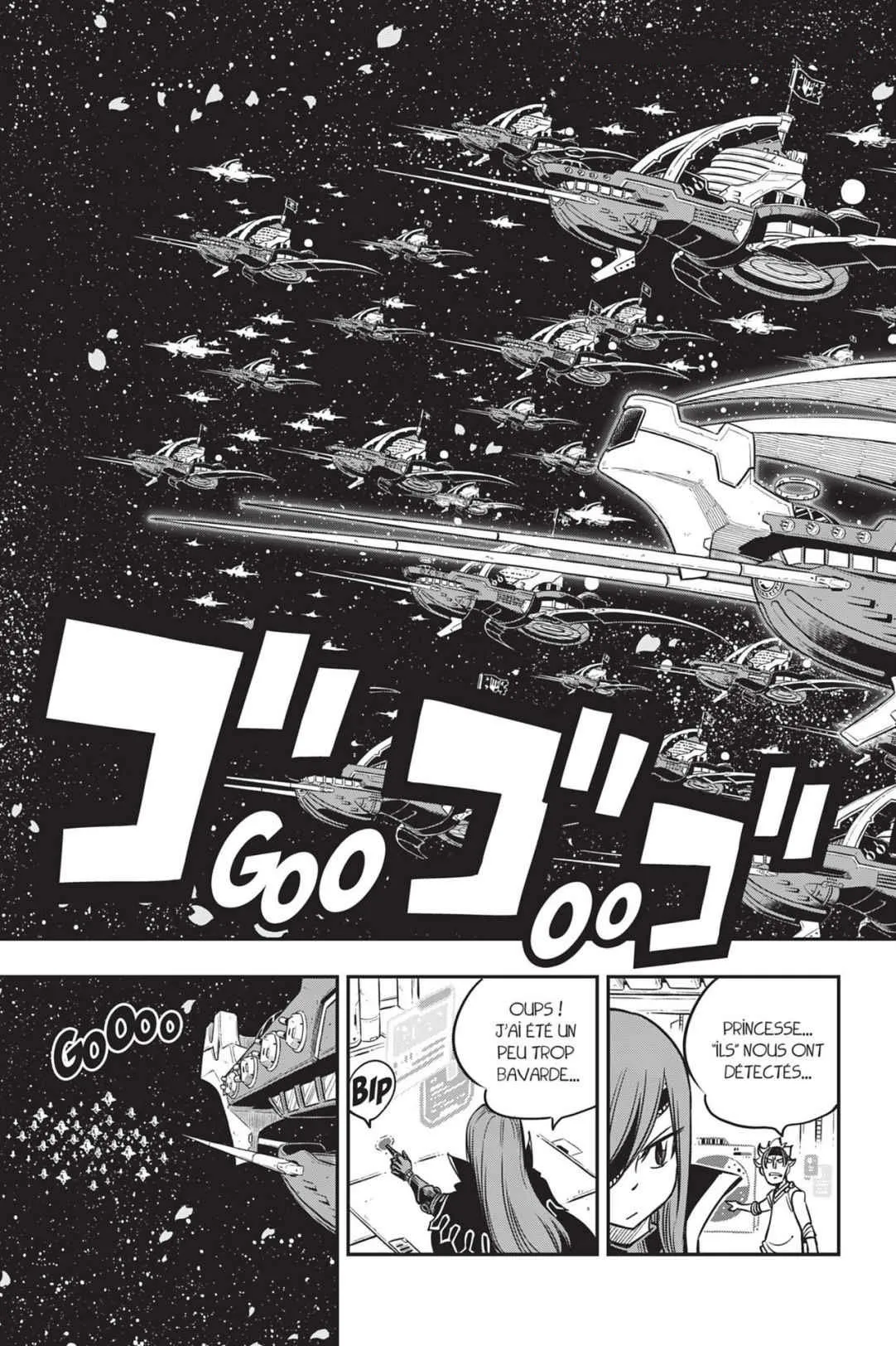 Eden's Zero - 14 - 6558c1e2e3f2a.webp