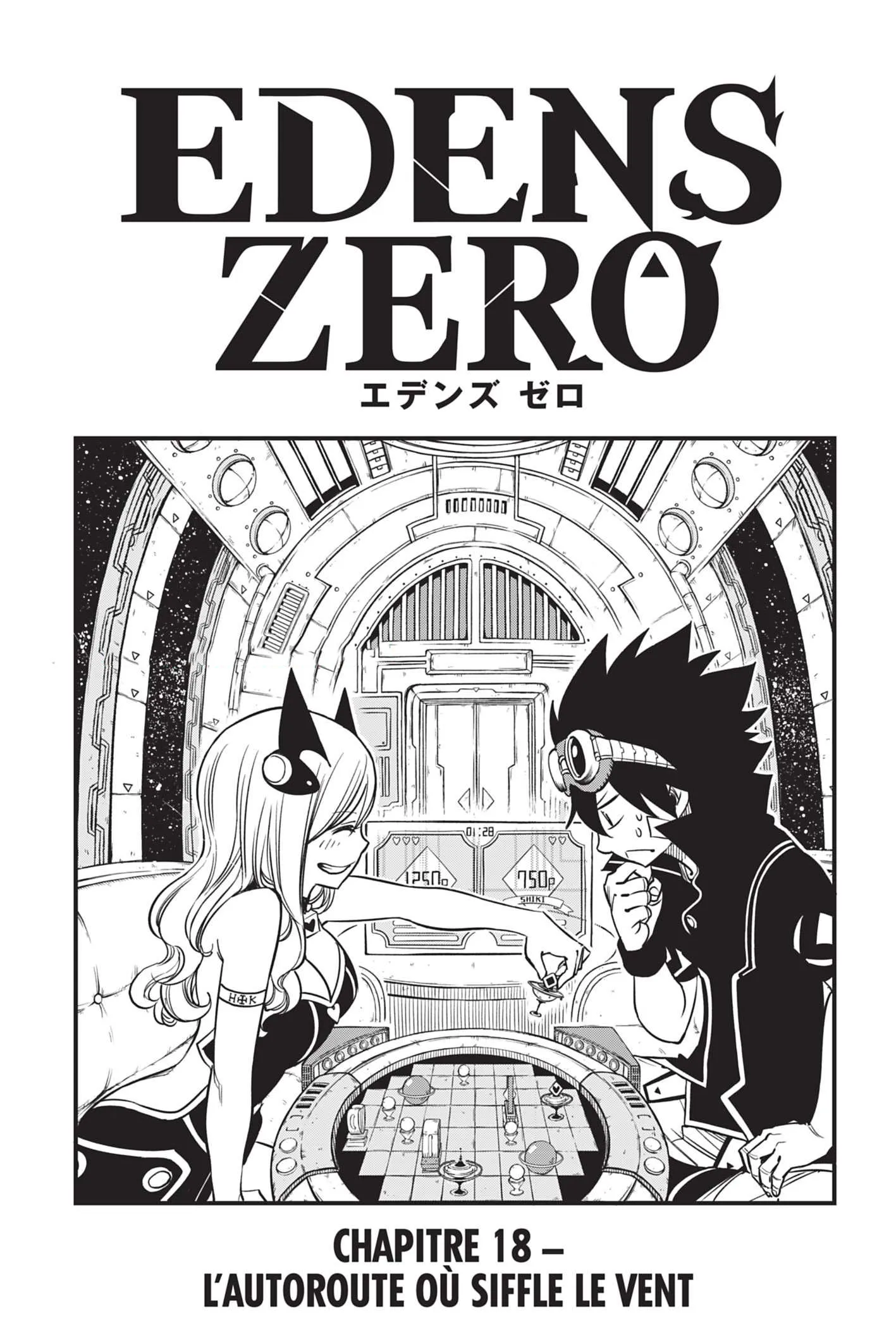 Eden's Zero - 18 - 6558c3b93bde4.webp