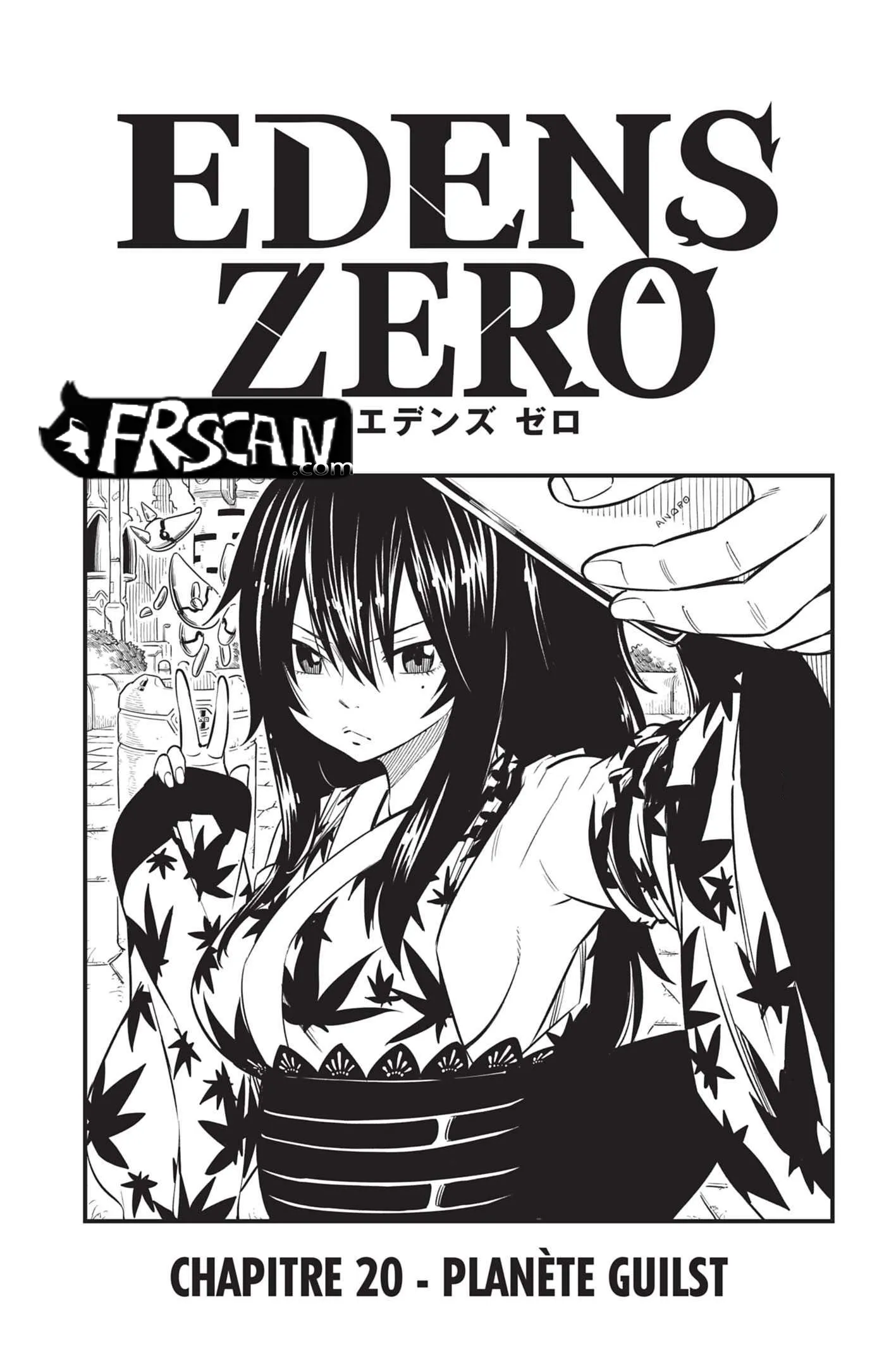 Eden's Zero - 20 - 6558c47a0f2c2.webp