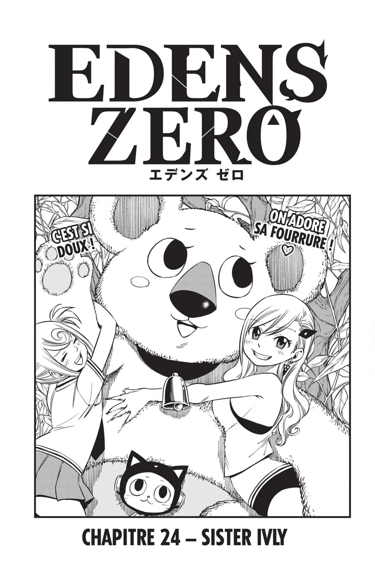 Eden's Zero - 24 - 6558c4a2da36e.webp