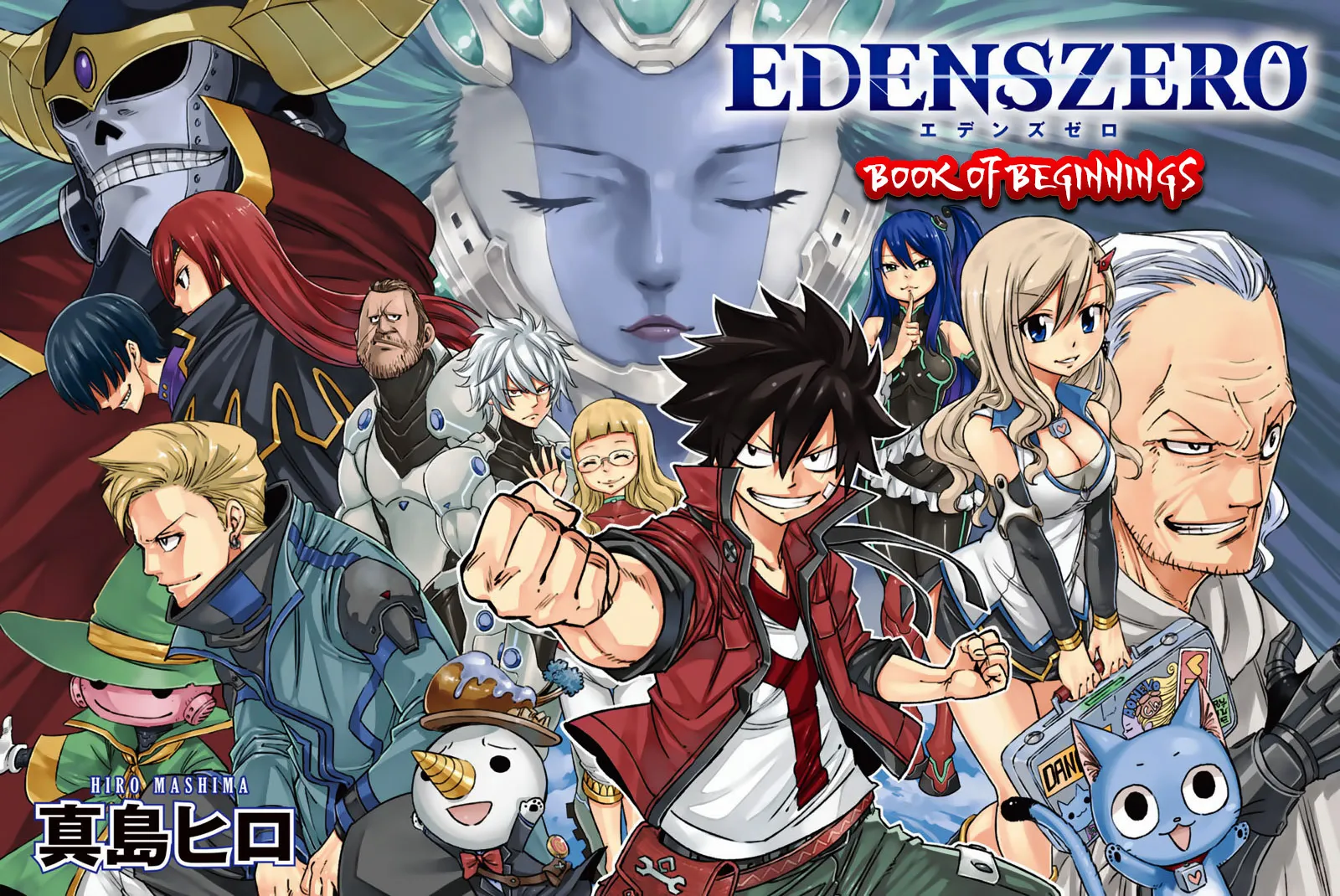 Eden's Zero - 4.1 - 6558c534a9827.webp