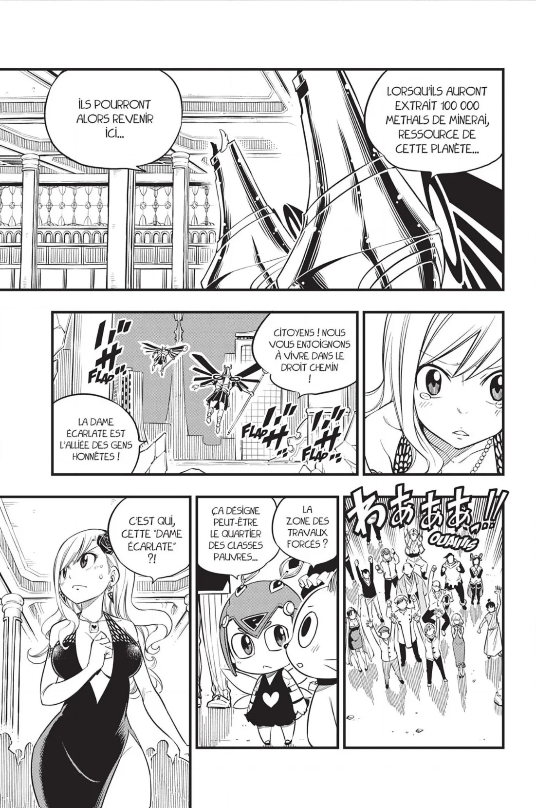 Eden's Zero - 51 - 6558c5a1c8a91.webp