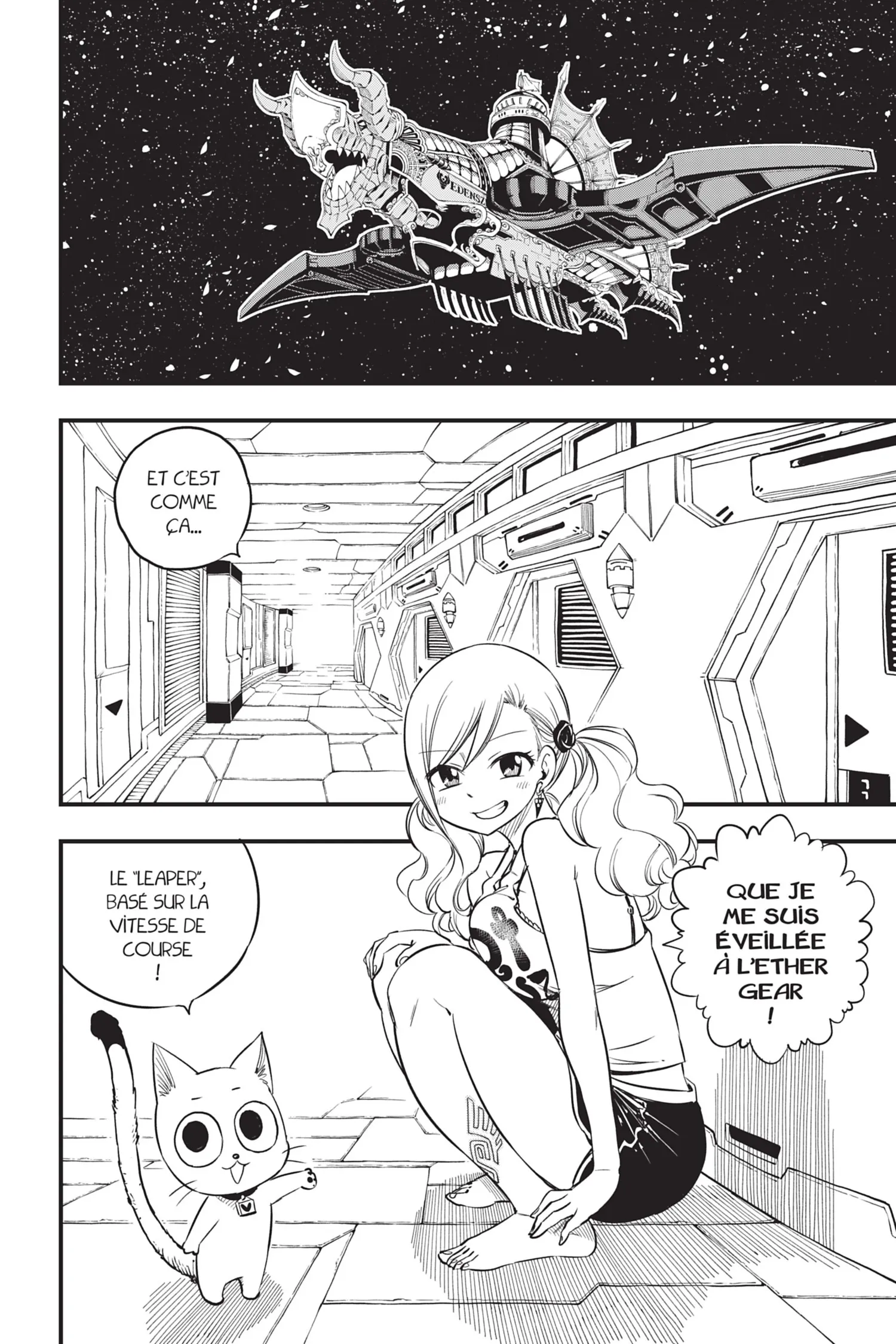 Eden's Zero - 69 - 6558c656d52b5.webp