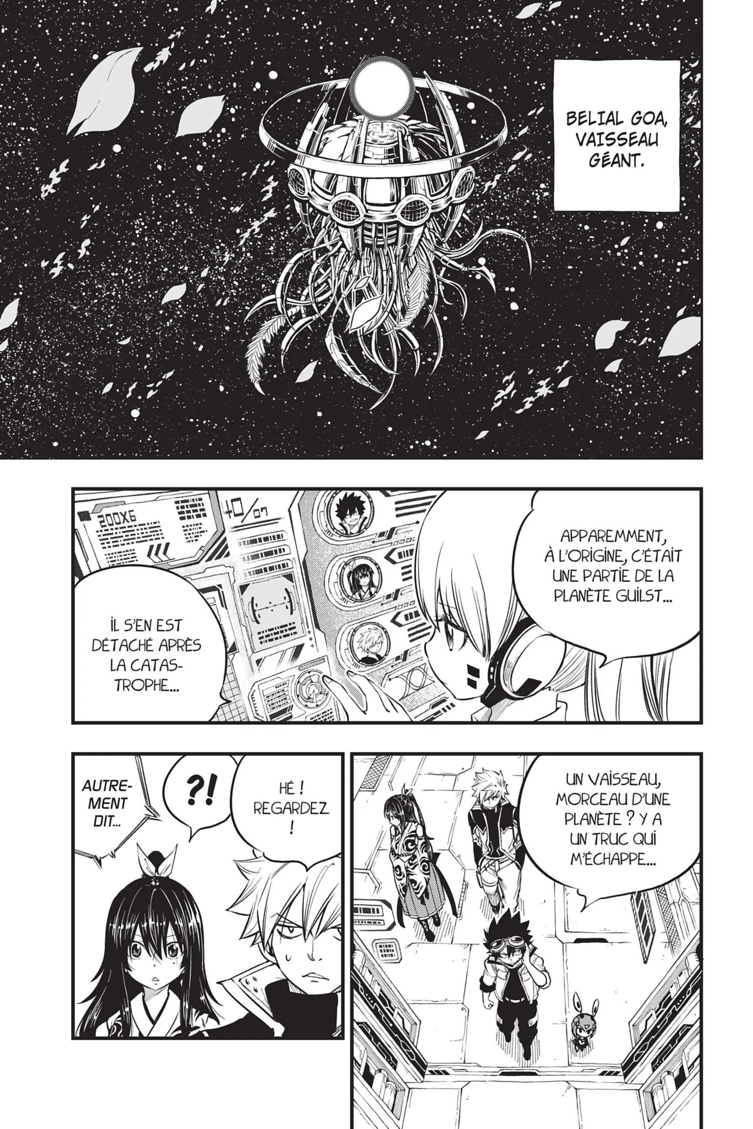 Eden's Zero - 70 - 6558c66d39a41.webp