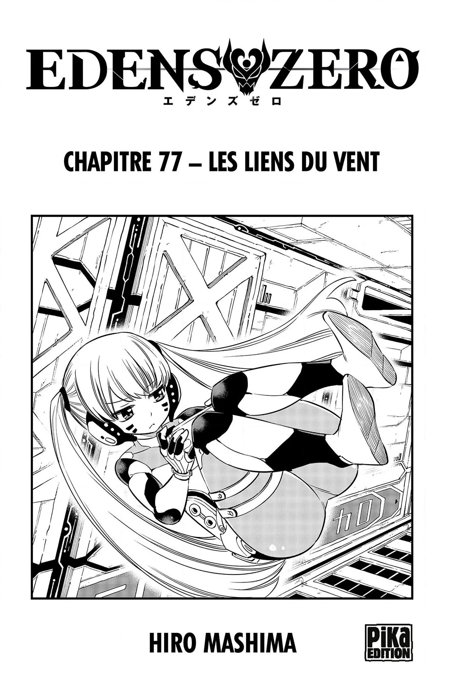 Eden's Zero - 77 - 6558c6c07ec4d.webp