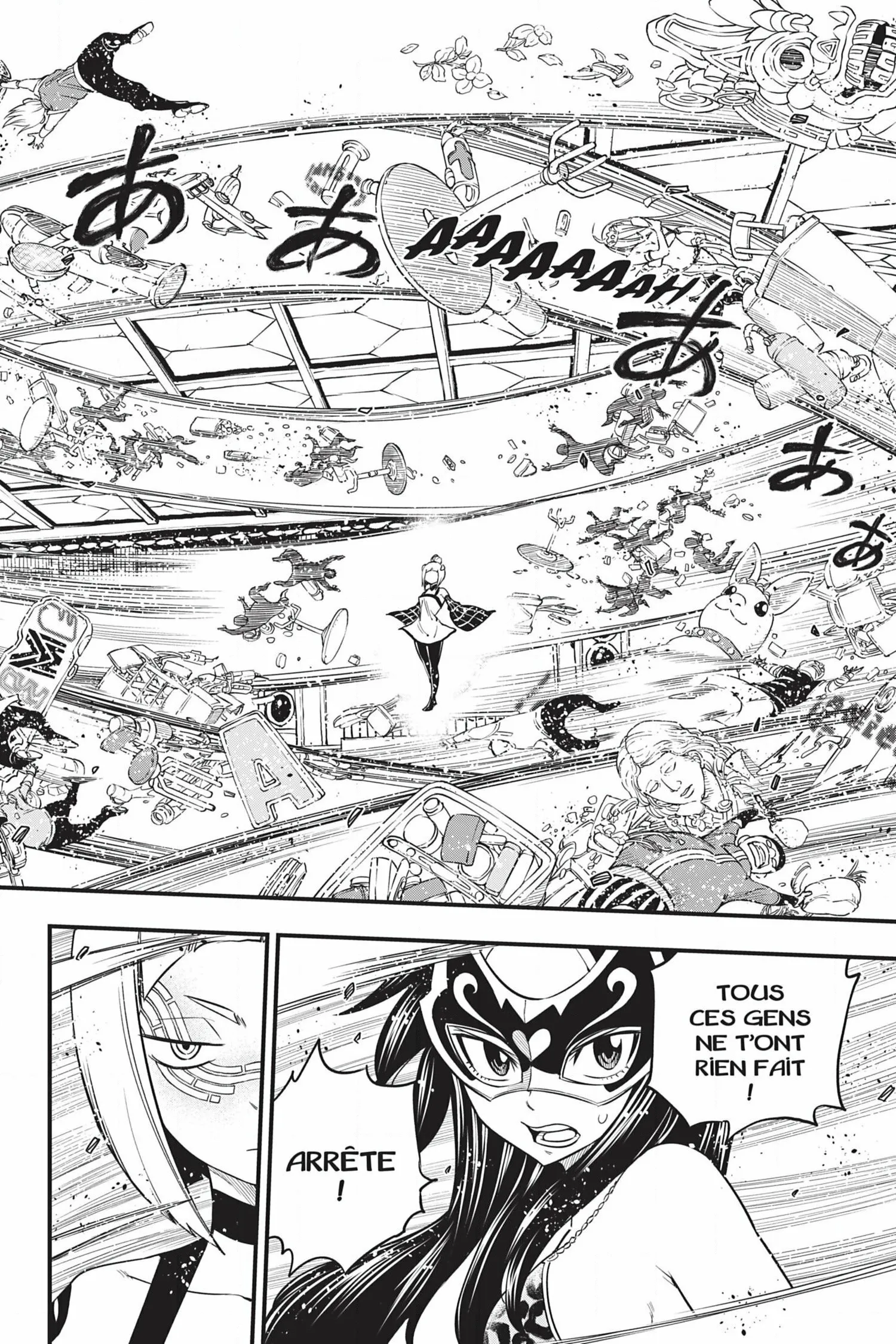 Eden's Zero - 80 - 6558c6ed152ed.webp