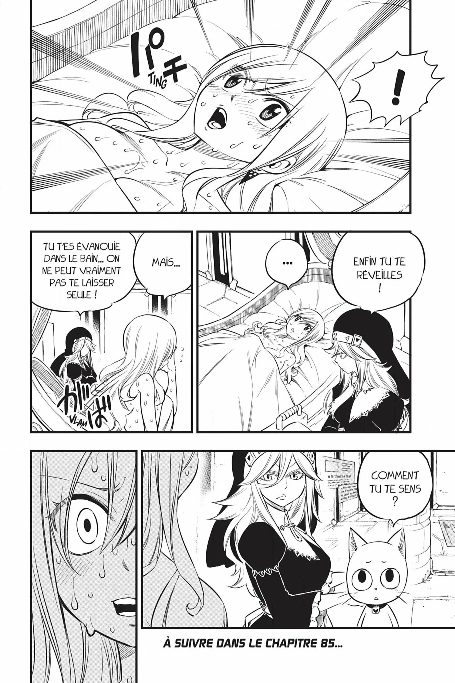 Eden's Zero - 84 - 6558c71b91525.webp