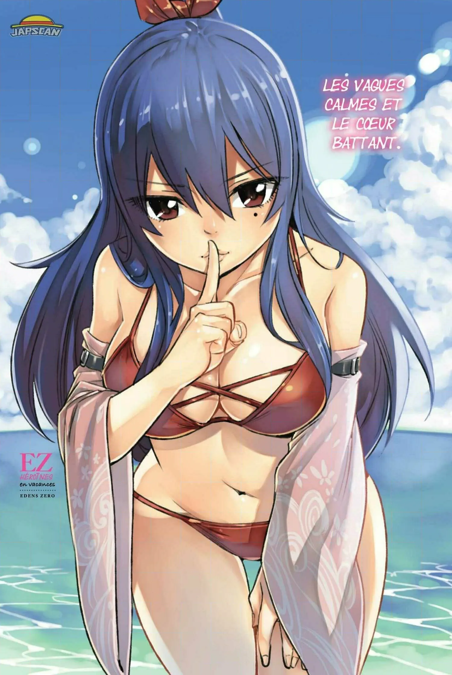 Eden's Zero - 98 - 6558c7bee28ac.webp