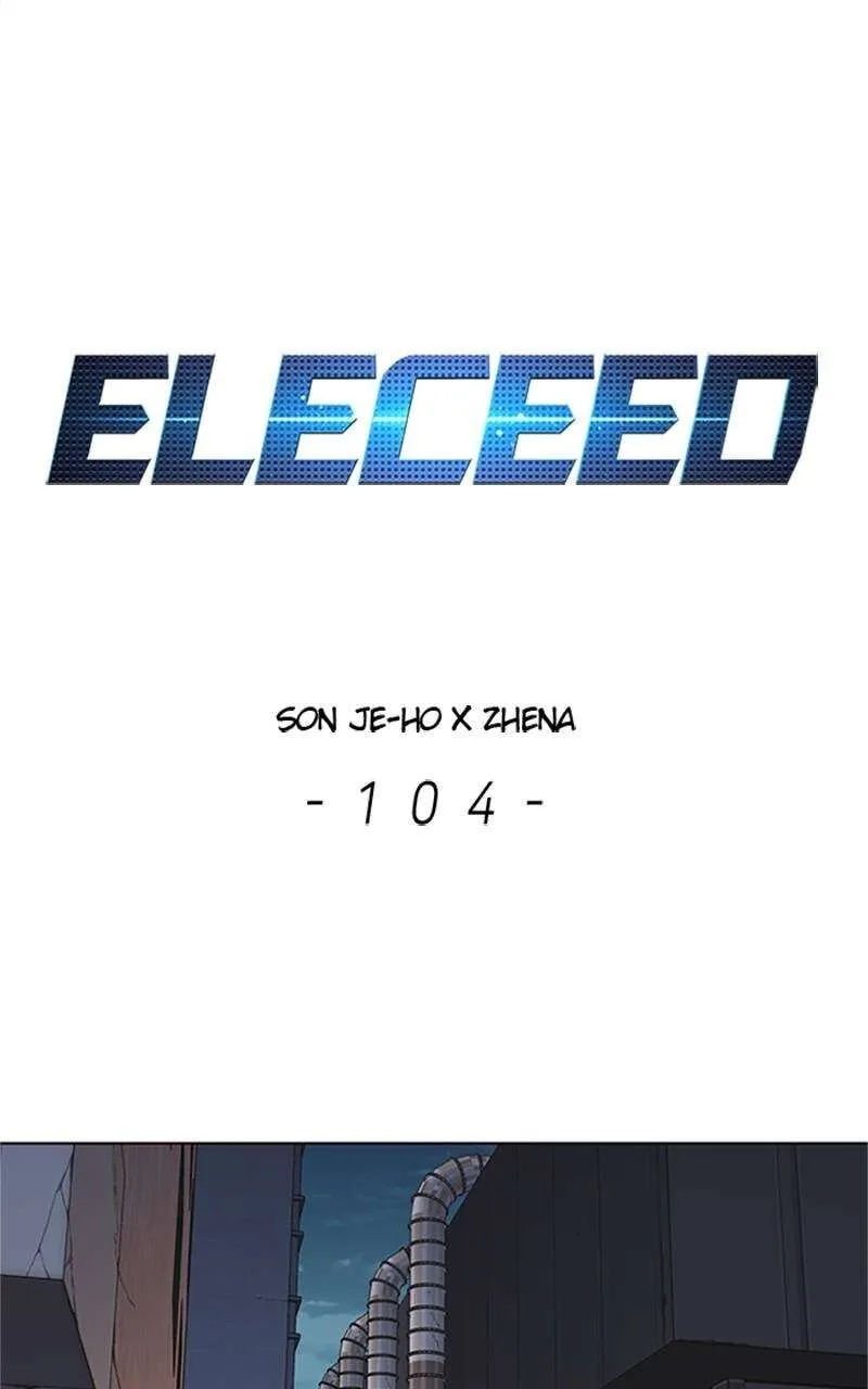 Eleceed - 104 - 65f0a2e49fe43.webp