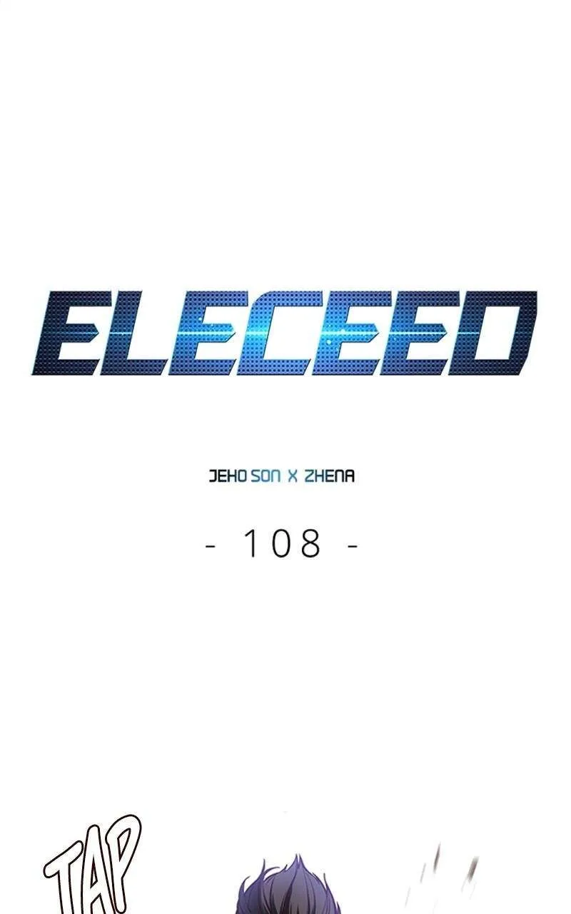 Eleceed - 108 - 65f0a31990311.webp