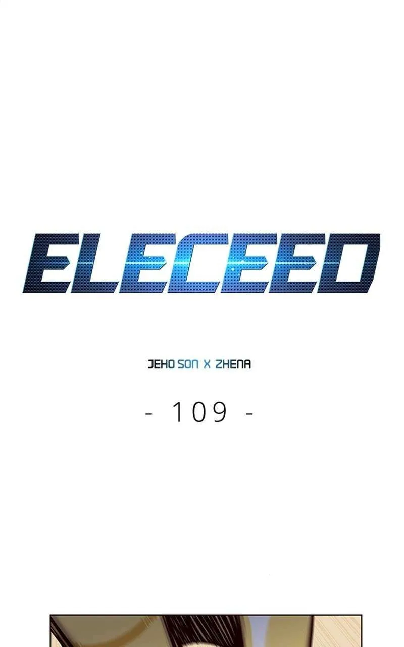 Eleceed - 109 - 65f0a3290d441.webp