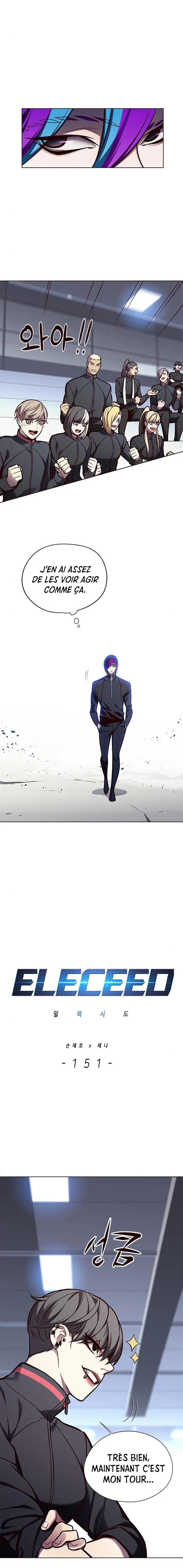 Eleceed - 151 - 65f0a2aee6469.webp
