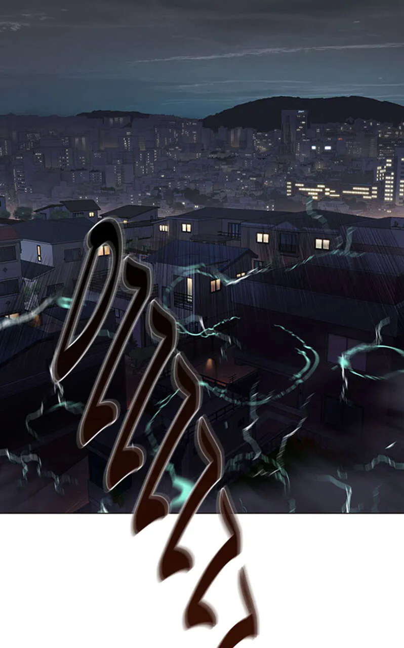 Eleceed - 3 - 65f0a5822fa99.webp