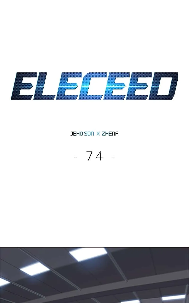 Eleceed - 74 - 65f0a7b137629.webp