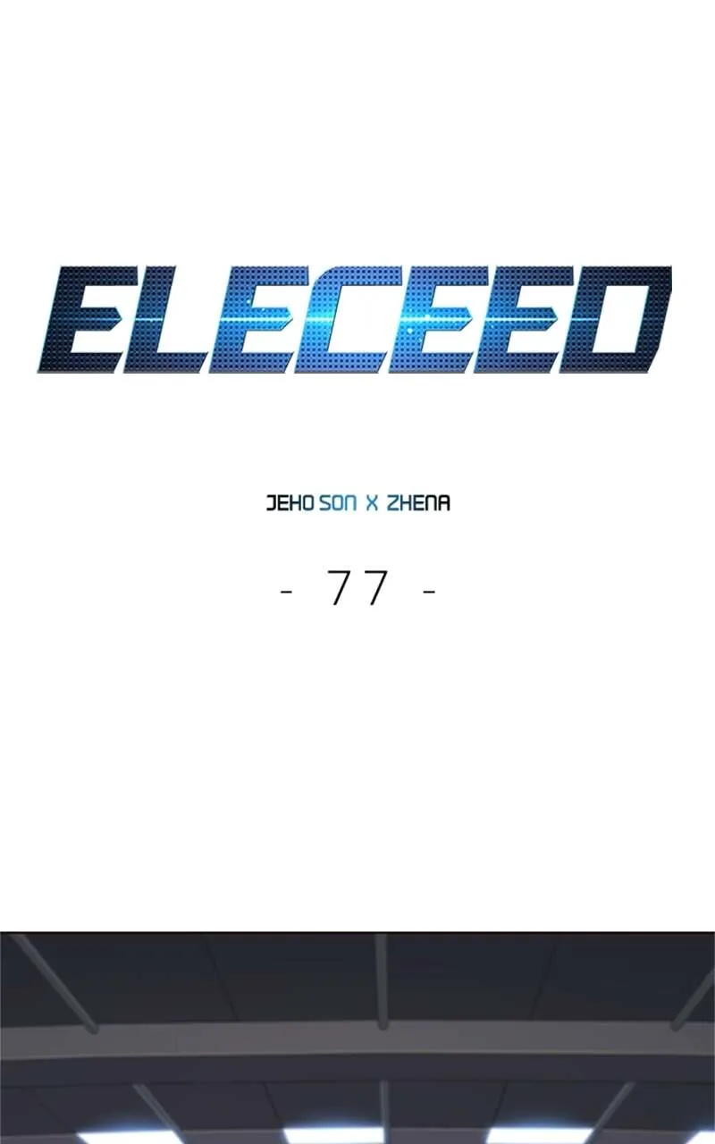Eleceed - 77 - 65f0a7d06c3b1.webp