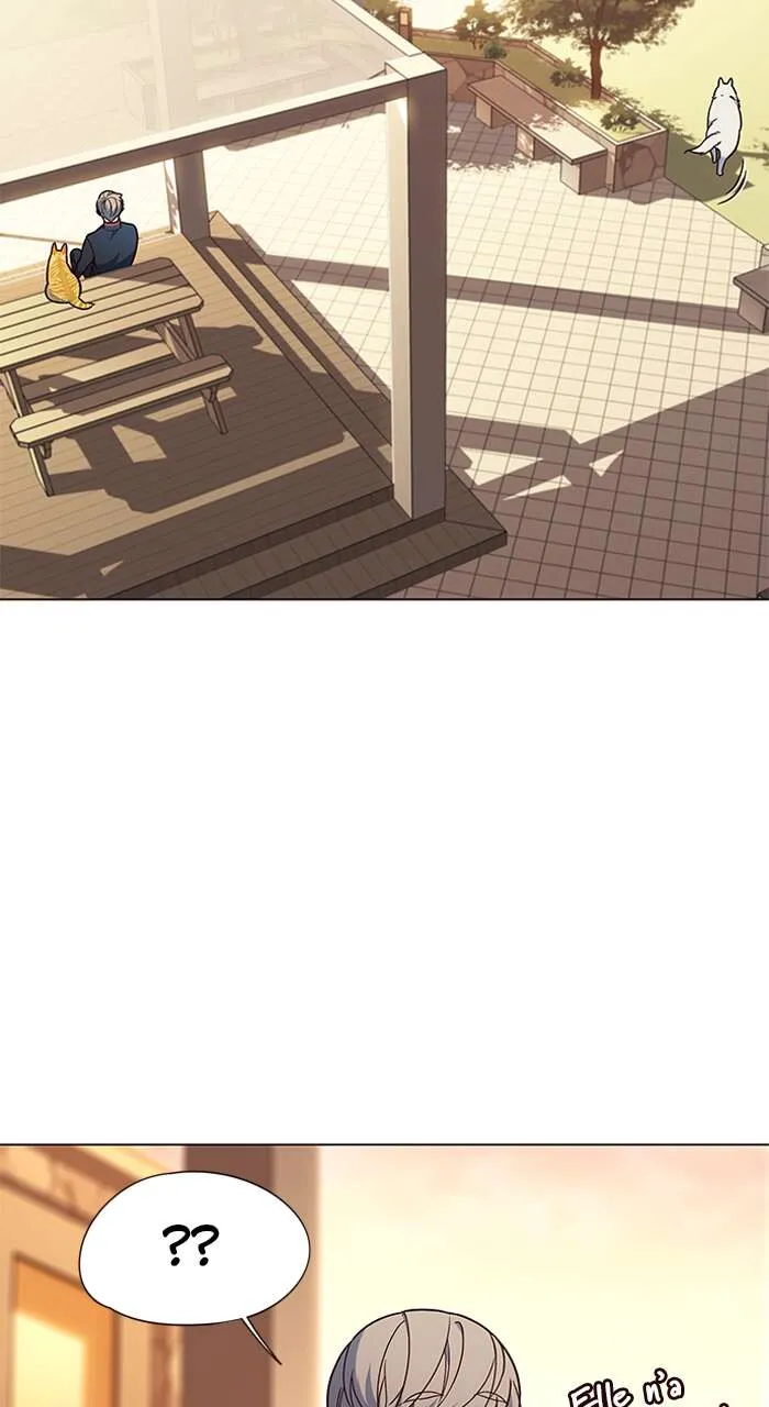 Eleceed - 89 - 65f0a862d23ae.webp