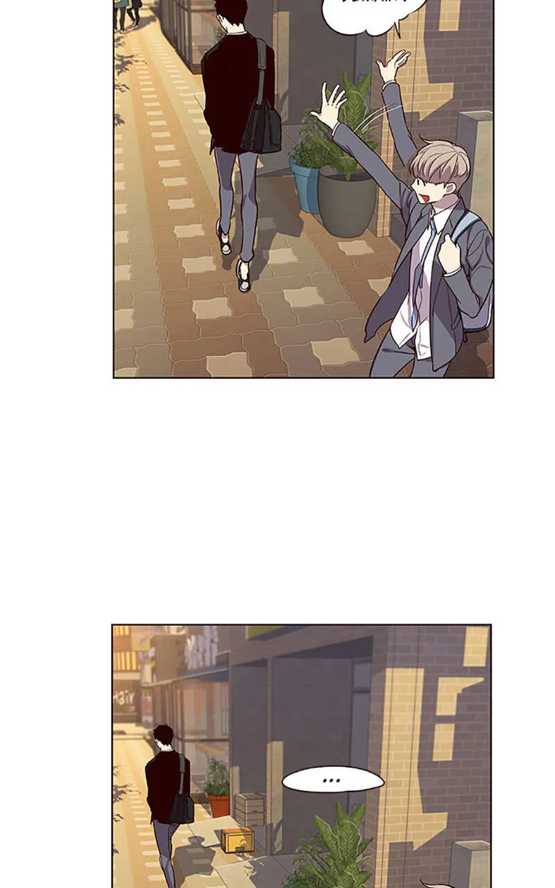Eleceed - 9 - 65f0a872d92e0.webp