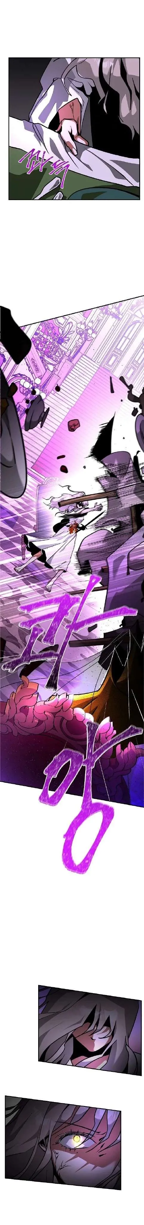 Empress Hunt - 1 - 67e41eba436a2.webp
