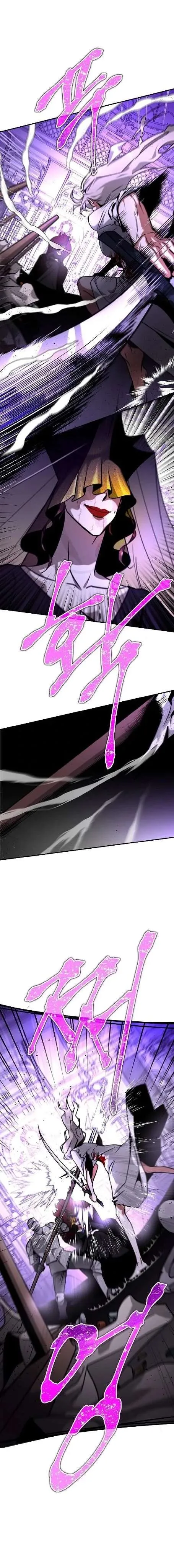 Empress Hunt - 1 - 67e41eba956da.webp